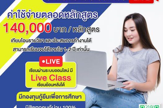 362924598 296008329604255 8069054132420561144 n