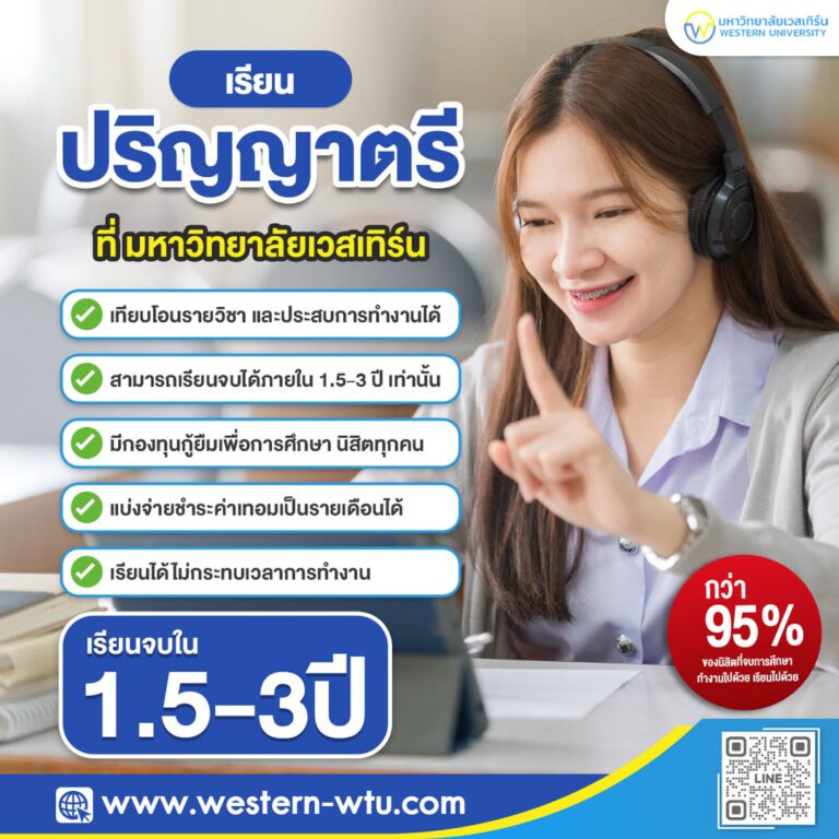 505087360 719404117264672 4660834219023132754 n