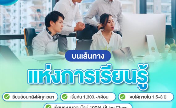 555593401 804234648781618 2600372944589681004 n