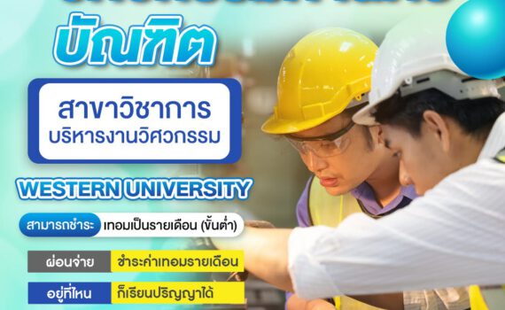 557623165 809960201542396 2707598693353739066 n