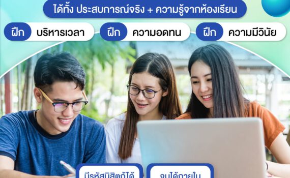 557626021 808225185049231 5272838753903418468 n