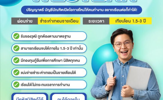 558098602 815198131018603 3468533911783489700 n