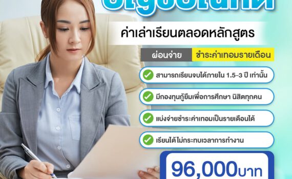 558973117 813668224504927 4169176363391230965 n