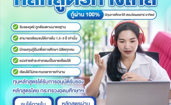 560784314 820431697161913 5898971737495267489 n